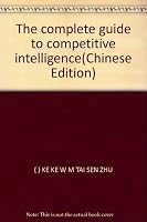 The complete guide to competitive intelligence 7300061419 Book Cover