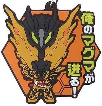 Amazon Co Jp ビルド New World 仮面ライダークローズ ラバーストラップコレクション 仮面ライダークローズマグマ 単品 ホビー 通販