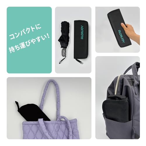 ALONJOY 万博 どこでも座れる コンパクト 超軽量 アルミ合金 折りたたみ椅子 AJ005 の商品画像 2