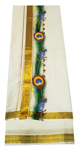 Image of Mens Print along with Border 100% Cotton Cream Dhoti 4.00 Meters Double Mundu /Vesti