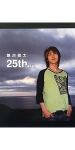 Amazon.co.jp: 仁村紗和1st写真集「燦爛」 : 仁村紗和: 本