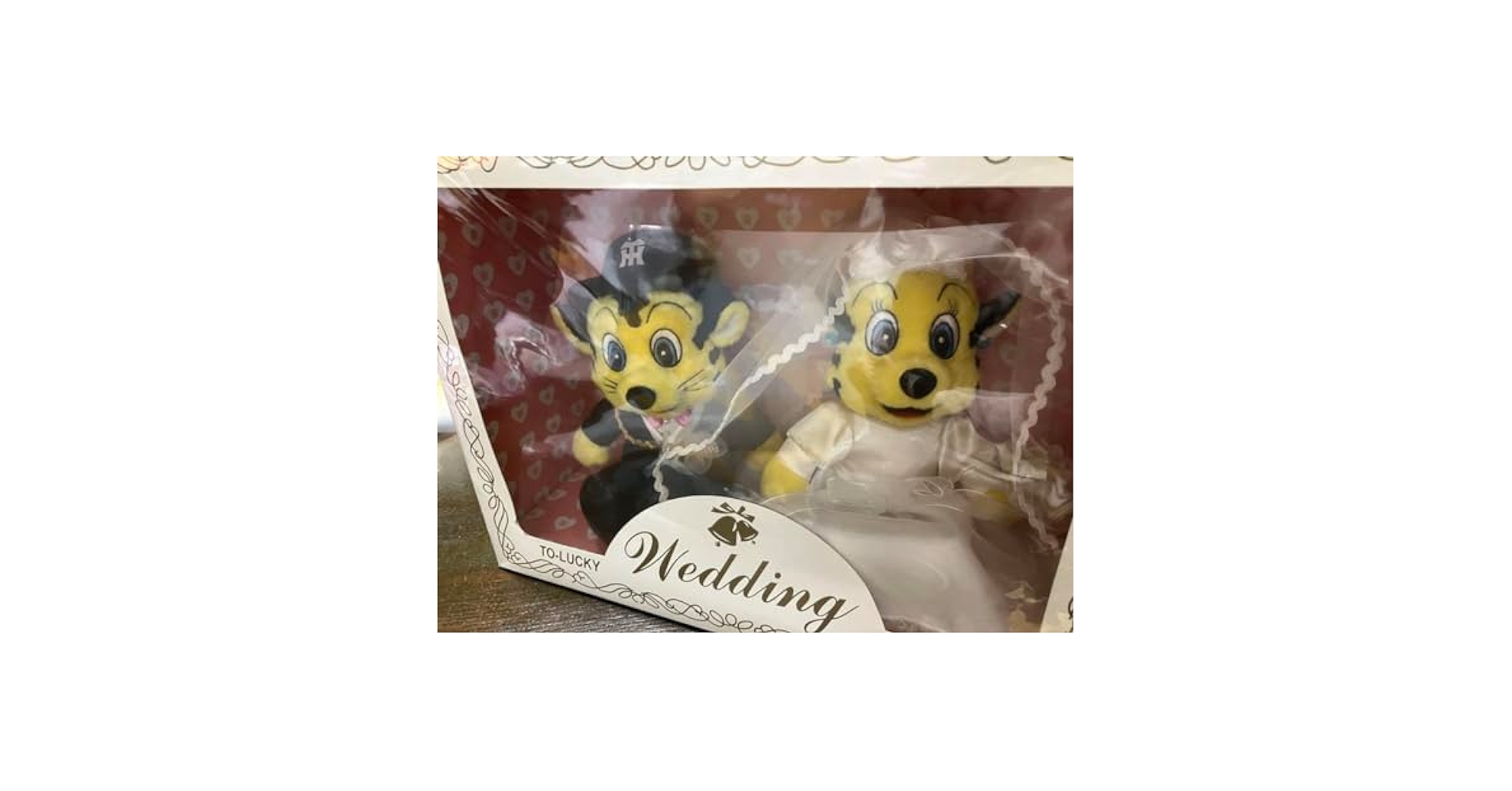 新品★阪神タイガース公式 トラッキー＆ラッキー　ウエディングドール Amazon.co.jp: ☆阪神タイガース公式 トラッキー ラッキー