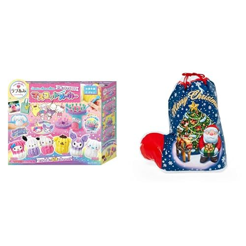 �A�K�c�}(AGATSUMA) ���u���� �T�����I Sanrio characters #�����L����DIY �}�X�R�b�g���[�J�[ �i�Ώ۔N��6�Έȏ�j + �N���X�}�X ���b�s���O�� �Z�b�g SLL