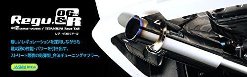 Amazon | 柿本改 ( KAKIMOTO ) マフラー【 Regu.06&R 】三菱 ランサー