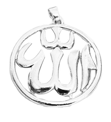 Antik Egypt Religiöser Anhänger von 4cm Symbol Allah Cover