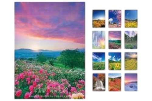 12枚組ポストカードセット2冊セット(信州上田癒しの風景・別所線の四季)