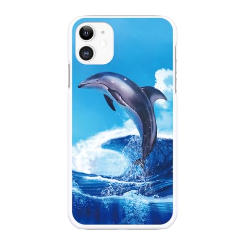 ブレインズ iPhone 17 Pro Max 対応 ハード ケース カバー イルカ 2 Fujina ベルーガ シャチ グッズ クジラ ギフト スマホカバー イラスト 綺麗 iphone17プロマックス スマホケース アイフォン アイホン 国産 個性的