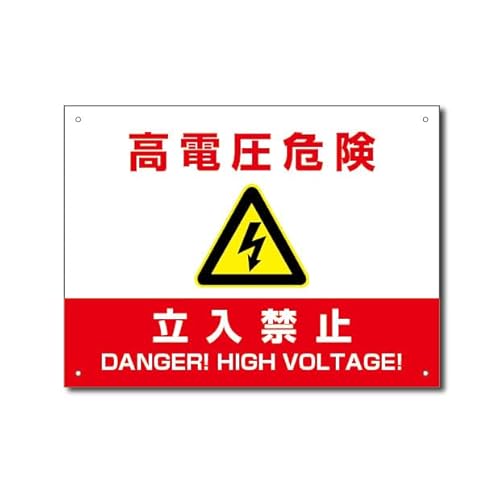 yd댯 z ֎~Ŕ v[g Ŕ Ogp W ŔW