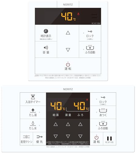 m[c ƖpKX탊R RC-B118}`Zbg
