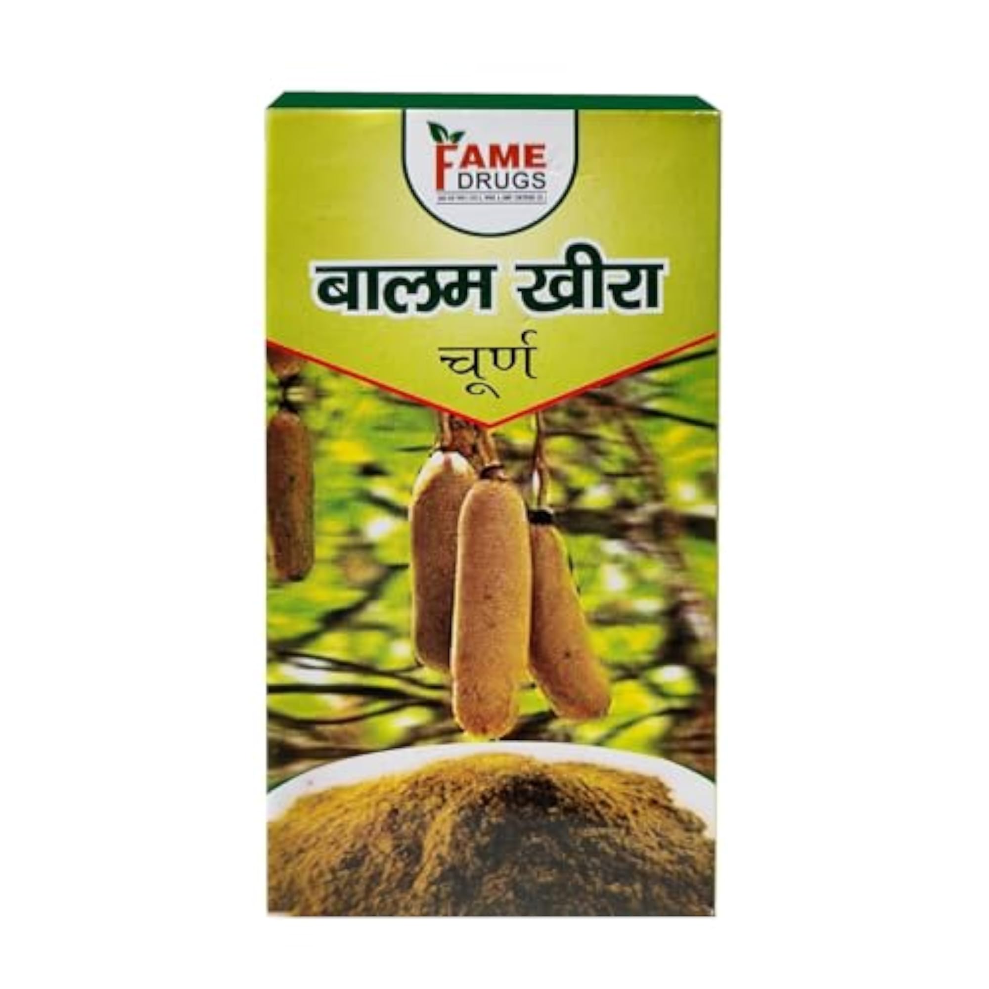 Balam Kheera Churan Ayurvedic 100 gm