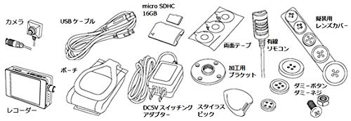 Amazon.co.jp: PMC-7S Wi-Fi機能搭載 特殊監視カメラ＆レコ－ダ