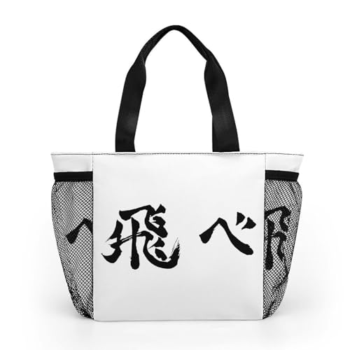 [DJXHGEM] g[gobO nCL[ G썂Zr  `obO  ٓ ۗ ۉ  nhobO ٓ e jp ʋ ʊw v[g