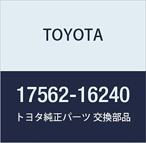 Genuine Toyota Parts - Support, Exhaust Pip (17562-16240)
