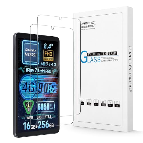 ALLDOCUBE iPlaymini pro　ガラスフィルム＆ケース付き 保護フィルム 2枚 タッチペン付き】 Alldocube iPlay 70 mini