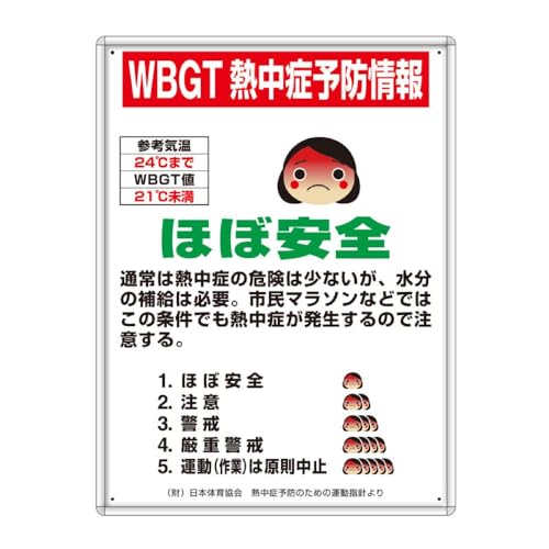 jbg MǗ\hW }OlbgW4Zbg HO-1021