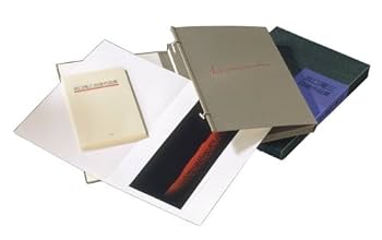 浜口陽三全版画作品集 浜口陽三 版画作品集 限定1111部 №900番(浜口陽三) / 斜陽館