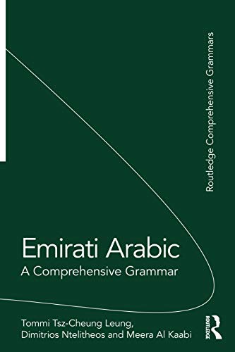 Emirati Arabic (Routledge Comprehensive Grammars)