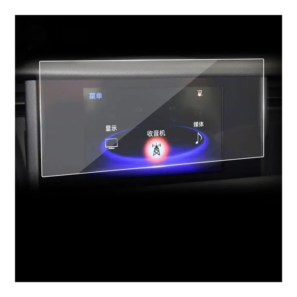 Protection d'écran Tableau Bord Lexus IS300h Verre Trempé 9H Anti-Rayures