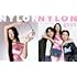 NYLON JAPAN 2025年6月号 SPECIAL EDITION