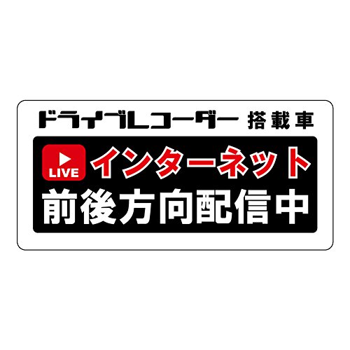 mSticker shop CrescentnhCuR[_[  댯^] ΍XebJ[ A-8