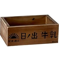 Amazon｜BREA-RT 木箱 収納ボックス 昭和レトロ柄 小物入れ ウッド