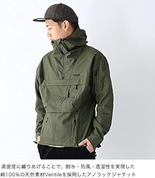 tilak odin light jacket