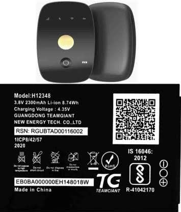 Wokia Battery for H12348 Reliance Jio WiFi 4G Router Jiofi2 m2 2300mAh (B0BST4KMB1) Amazon Price History, Amazon Price Tracker