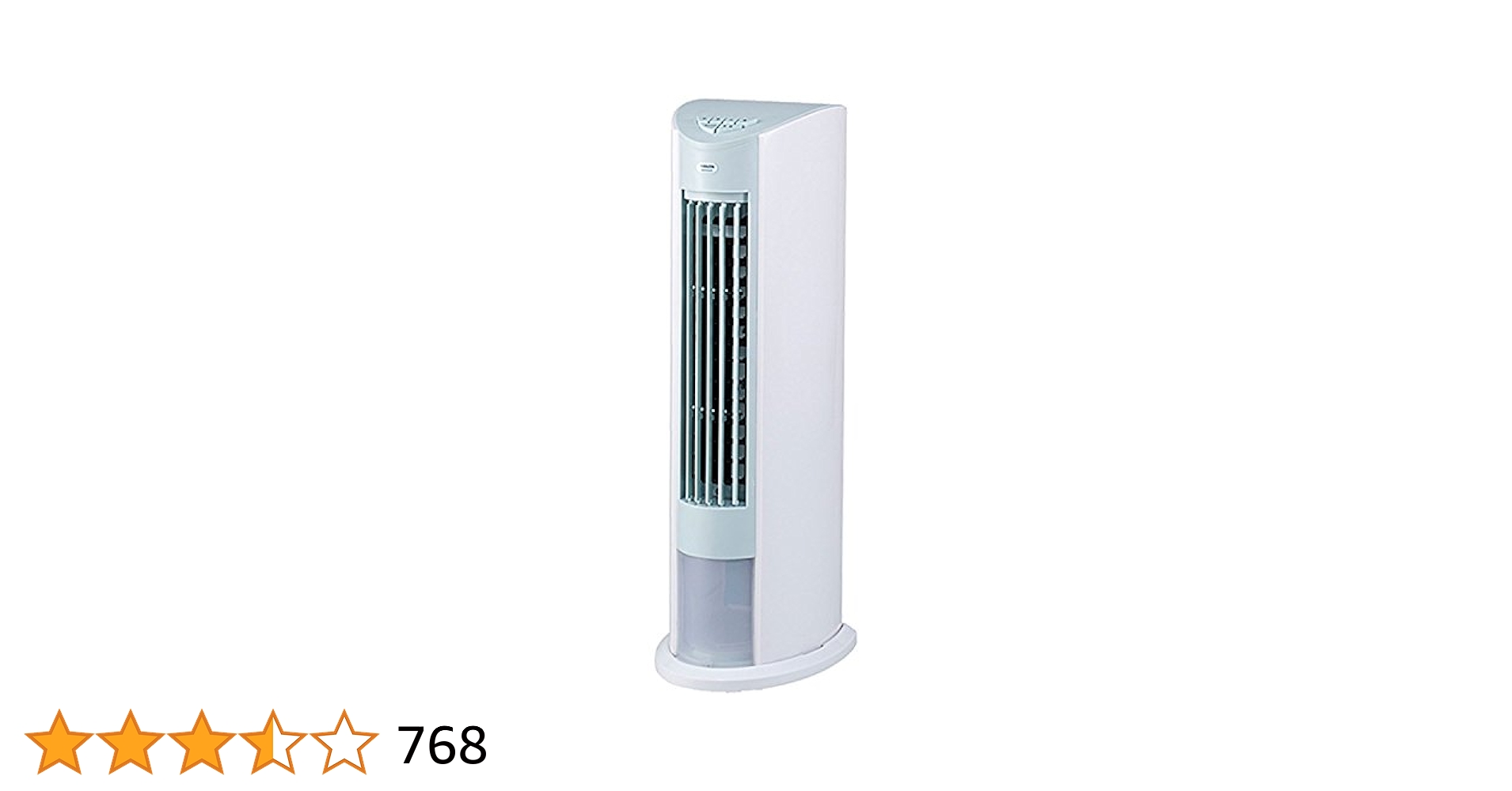 冷風機 ホワイト/ブルー タッチパネル式 Amazon | [山善] 冷風扇 扇風機 風量調節3段階 簡単給水 押し