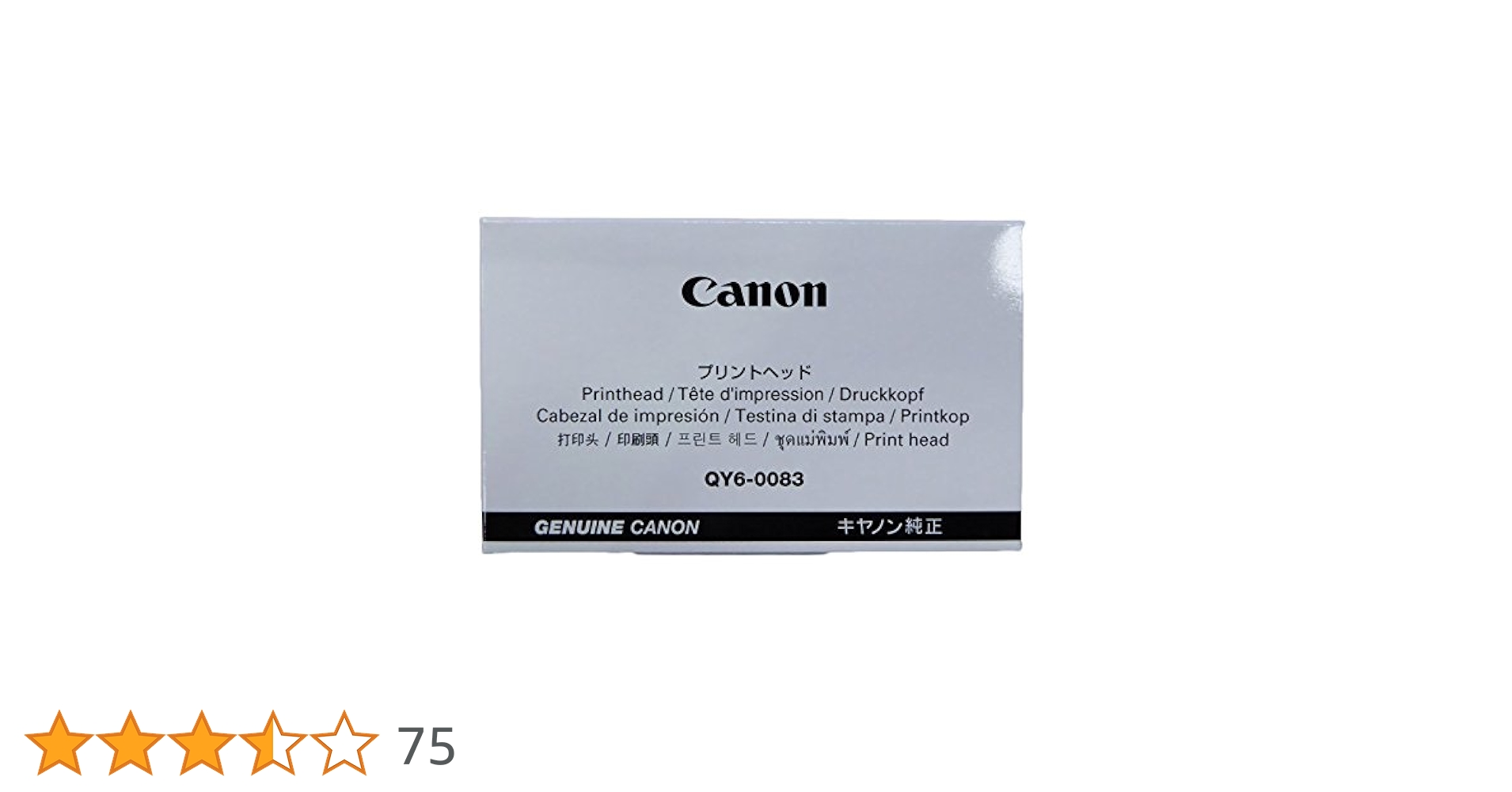 【動作確認済】純正未使用インク3本+キャノン プリンタ MG6730 Amazon.co.jp: キヤノン Canon PIXUS MG6330/MG6530/MG6730