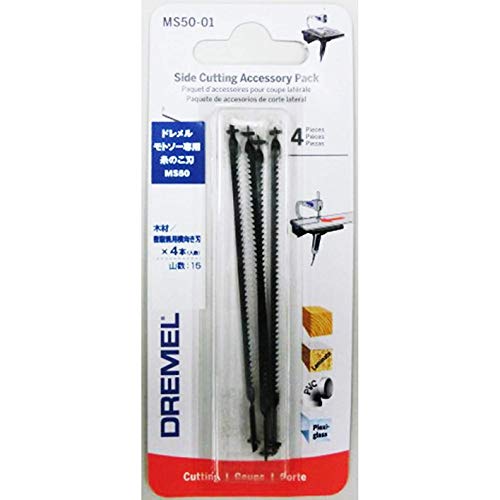 La mejor comparación de Dremel moto saw - los más vendidos. 3 Imagen adicional