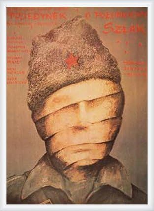 Amazon.co.jp ポスター アンジェイ ポンゴフスキ Battle for the Railway[ズドラコフ・ヴェリミロヴィッチ