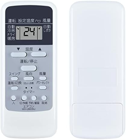 Amazon.co.jp: 東芝 エアコンリモコン WH-A1N : ホーム＆キッチン