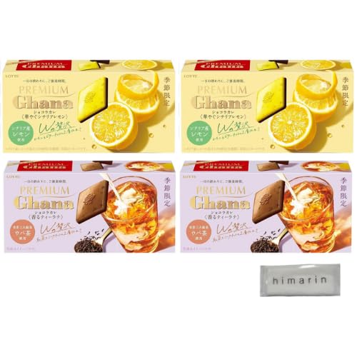 yHהzv~AK[i VRJ(؂₮V`A) (eB[e) 64 eQ v4