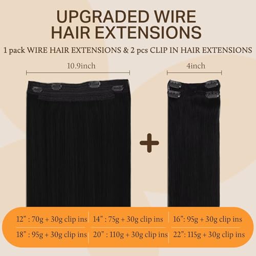 Image of DOORES Wire Hair Extensions, Jet Black 14 Inch 75g Fish Line Weft Extensions and 2pcs 30g Clip ins, 105g Invisible Wire Real Remy Human Weft Straight Transparent Seamless Hairpiece