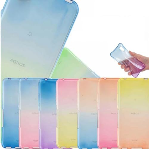 AQUOS sense9 P[X Jo[ TPU \tgP[X NAP[X Of[V  킢 ϏՌ ANIXsense9 ANIX ZX9 aquossense9 gуJo[ gуP[X SH-53E SH53E SHG14 SH-