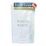 【内側から輝く私をサポート】フィス ホワイト サプリ WHITH WHITE 美容サプリ インナーケア 60粒｜セラミド・プラセンタ・コラーゲン配合｜日本製(60粒) 塗るケアとあわせた新習慣に