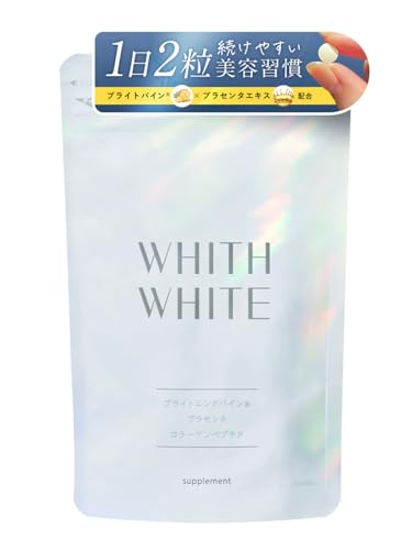 WHITH WHITE フィスホワイト 美容サプリ 60粒