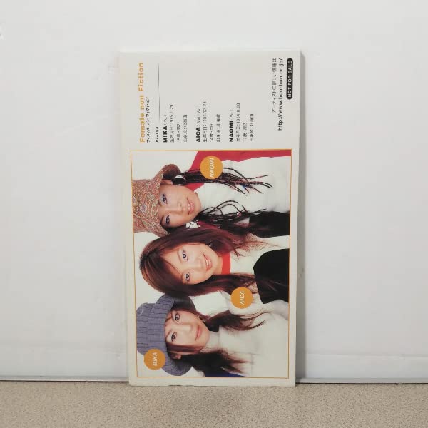 Amazon.co.jp: CDSBOURBON MUSIC FACTORYブルボンミュージック