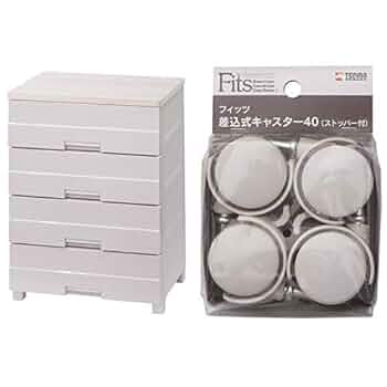 マスノ チェスト 41sloIpBt2L._UF350,350_QL50_.jpg