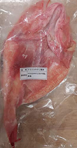 甘塩 有頭 吉次 開き ( キチジ 開き ) 14枚(枚150-200g)×4箱 業務用 冷凍