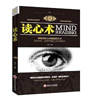 Mind reading 754724047X Book Cover