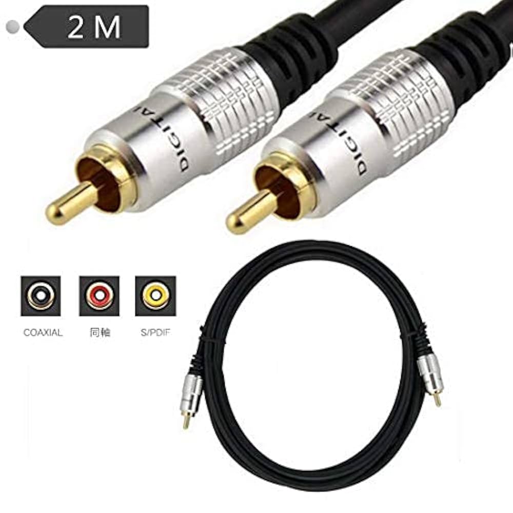 高級HIFIサブウーファー用 RCAオス-オス 同軸デジタルケーブル 5m 高級HIFIサブウーファー用 RCAオス-オス 同軸デジタルケーブル 5m