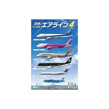 日本のエアライン4 1/300スケール 8種セット 10個入り　飛行機　模型 日本のエアライン4 1/300スケール 8種セット 10個入り 飛行機