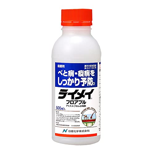 日産化学 殺菌剤 ライメイフロアブル 水和剤 500ml