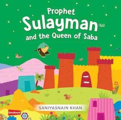 Image of QURAN STORIES - LITTLE LIBRARY - VOL.1 (4 BOARD BOOKS SET)