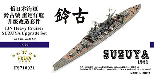 Set 1/700 Suzuya 1944 pour remplacer les pièces plastiques épaisses de votre croiseur