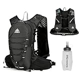 [TRIWONDER] トレラン ザック ランニング リュック 大容量 ハイドレーションバッグ対応 軽量 通気性 反射ベスト 箱根駅伝 ジョギング マラソン バックパック 自転車 (ブラック - 250mlボトル付)