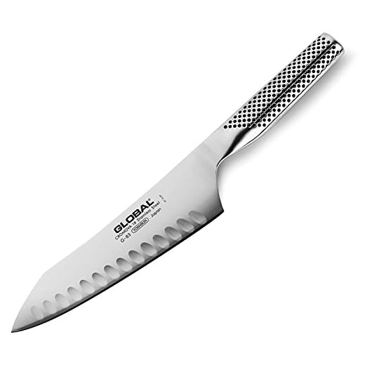 Global 7-inch Hollow Edge Asian Chef's Knife
