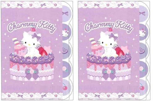 �T���X�^�[����(Sun-Star Stationery) �`���[�~�[�L�e�B �T�����I�L�����N�^�[�Y �O�b�Y �N���A�t�@�C�� A4�T�C�Y 5�|�P�b�g �`���[�~�[�L�e�B S2175789 (× 2)