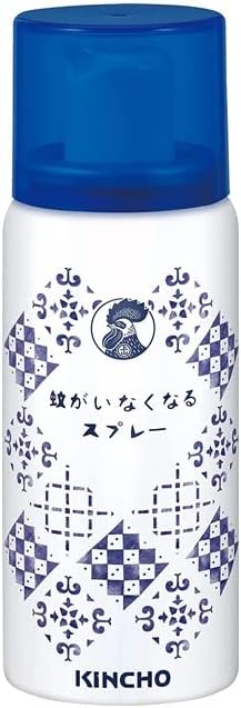 蚊がいなくなるスプレー 200回 無香料(45ml)